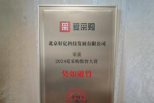 未来可期？16岁亚马尔本赛季已为巴萨打进5球、助攻6次