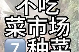 对手包括曼市双雄，亨利：最后5个客场比赛将决定阿森纳能否夺冠